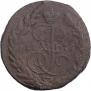 2 kopecks 1771 year