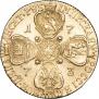 10 roubles 1773 year