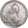1 рубль 1773 года