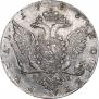 1 рубль 1773 года