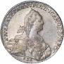 1 rouble 1774 year