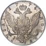 1 rouble 1774 year
