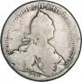 1 rouble 1774 year