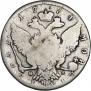 1 rouble 1774 year