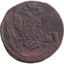 5 kopecks 1774 year
