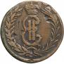 2 kopecks 1774 year