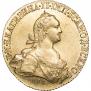 10 roubles 1775 year