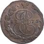 5 kopecks 1775 year