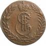 5 kopecks 1775 year
