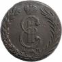 10 копеек 1778 года