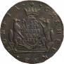 10 kopecks 1779 year