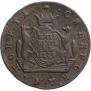 5 kopecks 1779 year
