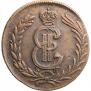 2 kopecks 1779 year