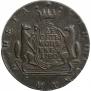 10 копеек 1780 года