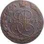 5 копеек 1781 года