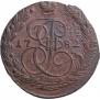 5 копеек 1782 года