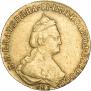 5 roubles 1786 year