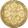 5 roubles 1786 year