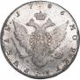 1 рубль 1786 года