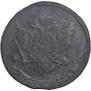 5 kopecks 1788 year