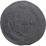 5 kopecks 1788 year