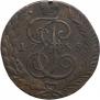 5 kopecks 1788 year