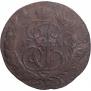 2 kopecks 1788 year
