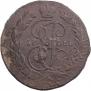2 kopecks 1788 year