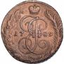 5 kopecks 1789 year