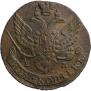 5 kopecks 1792 year