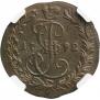 Денга 1792 года