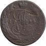 5 kopecks 1794 year