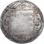 1 рубль 1798 года