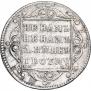 Polupoltinnik 1798 year