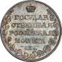 1 rouble 1809 year