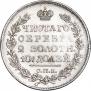 Poltina 1824 year