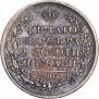 Poltina 1824 year