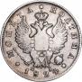 Poltina 1824 year