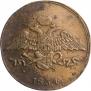 5 копеек 1834 года