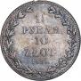 1,5 roubles - 10 złotych 1835 year
