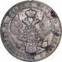 1,5 roubles - 10 złotych 1835 year