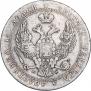 3/4 roubles - 5 złotych 1839 year
