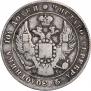Poltina 1840 year