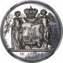 1 рубль 1841 года