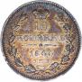 10 копеек 1844 года