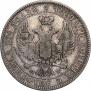 Poltina 1846 year