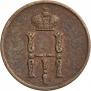 Denezhka 1851 year