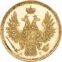 5 roubles 1853 year