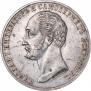 1 рубль 1859 года