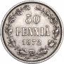 50 пенни 1872 года